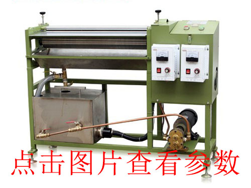 浙江科達(dá)機(jī)械玉環(huán)全自動v槽機(jī)