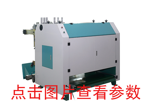 浙江KD一1400雙向自動(dòng)v槽機(jī)，開(kāi)槽機(jī)